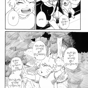 [Shirasu] Akihukaki – Naruto dj [Kr] – Gay Manga sex 19