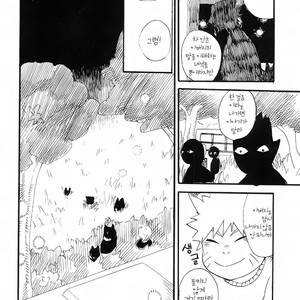 [Shirasu] Akihukaki – Naruto dj [Kr] – Gay Manga sex 23