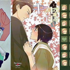 [Toka (Riko)] Hetalia dj – Hakujitsu no Rakka Chiten Made [Eng] – Gay Manga sex 36