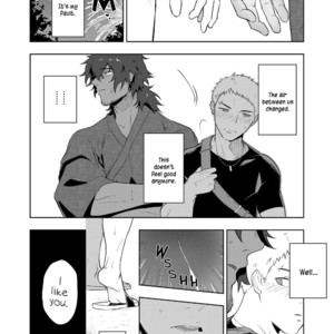 [Haikibutsushorijou (Haiki)] Musunde Aite [Eng] {Version 2} – Gay Manga sex 13