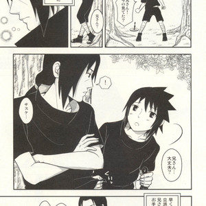 Naruto dj – Izanami-Da! (Part 1) [JP] – Gay Manga sex 20