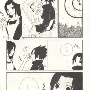 Naruto dj – Izanami-Da! (Part 1) [JP] – Gay Manga sex 54