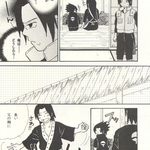 Naruto dj – Izanami-Da! (Part 1) [JP] – Gay Manga sex 56