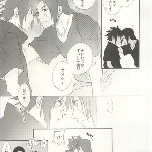 Naruto dj – Izanami-Da! (Part 1) [JP] – Gay Manga sex 68