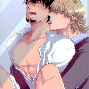 [KENKABACKBAND] Magic Mirror – Tiger and Bunny dj [JP] – Gay Manga sex 2