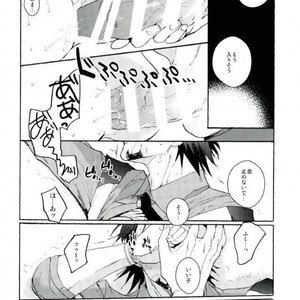 [KENKABACKBAND] Super Hero Sho – Tiger and Bunny dj [JP] – Gay Manga sex 12