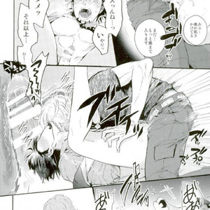 [KENKABACKBAND] Super Hero Sho – Tiger and Bunny dj [JP] – Gay Manga sex 14