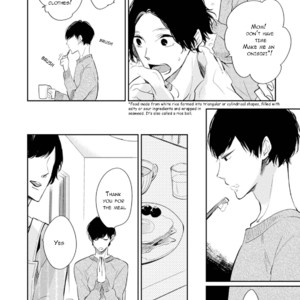 [SASAKI Mio, SAKURAI Nanako] Hitotsu Shikanai Mono [Eng] – Gay Manga sex 9