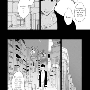 [SASAKI Mio, SAKURAI Nanako] Hitotsu Shikanai Mono [Eng] – Gay Manga sex 17