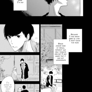 [SASAKI Mio, SAKURAI Nanako] Hitotsu Shikanai Mono [Eng] – Gay Manga sex 18