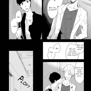 [SASAKI Mio, SAKURAI Nanako] Hitotsu Shikanai Mono [Eng] – Gay Manga sex 21
