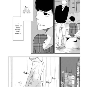 [SASAKI Mio, SAKURAI Nanako] Hitotsu Shikanai Mono [Eng] – Gay Manga sex 27
