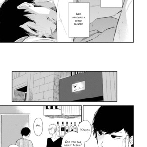 [SASAKI Mio, SAKURAI Nanako] Hitotsu Shikanai Mono [Eng] – Gay Manga sex 28
