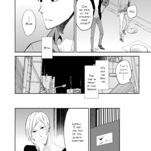 [SASAKI Mio, SAKURAI Nanako] Hitotsu Shikanai Mono [Eng] – Gay Manga sex 51