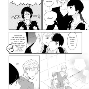 [SASAKI Mio, SAKURAI Nanako] Hitotsu Shikanai Mono [Eng] – Gay Manga sex 87