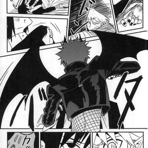 [NANYKER] FREAK – Naruto dj [kr] – Gay Manga sex 11