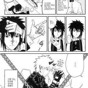 [NANYKER] FREAK – Naruto dj [kr] – Gay Manga sex 35
