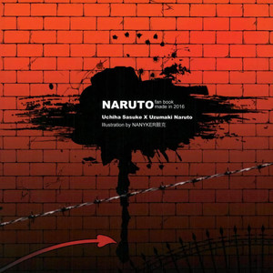 [NANYKER] FREAK – Naruto dj [kr] – Gay Manga sex 43