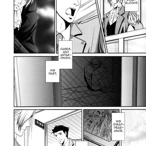 God, Just a Little More – Ace Attorney dj [Eng] – Gay Manga sex 4