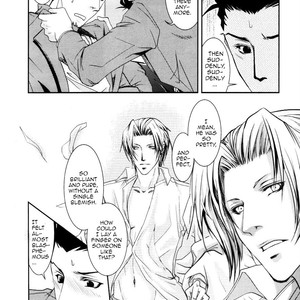 God, Just a Little More – Ace Attorney dj [Eng] – Gay Manga sex 12