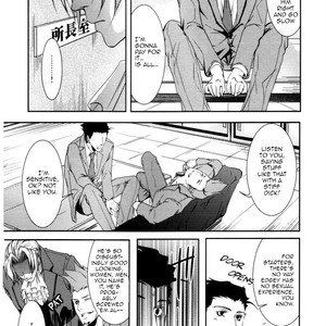 God, Just a Little More – Ace Attorney dj [Eng] – Gay Manga sex 15