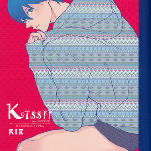 Gay Manga - [Onichikusyou (Onii)] Free! dj – Kiss!! [Eng] – Gay Manga
