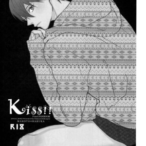 [Onichikusyou (Onii)] Free! dj – Kiss!! [Eng] – Gay Manga sex 2