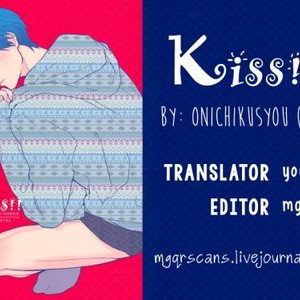[Onichikusyou (Onii)] Free! dj – Kiss!! [Eng] – Gay Manga sex 21