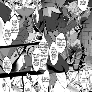 [Morittokoke (Morikoke)] Eiketsu Ninja Gaiden ~Haiboku Hen~ The Legend Of Zelda dj [Eng] – Gay Manga sex 8