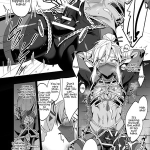 [Morittokoke (Morikoke)] Eiketsu Ninja Gaiden ~Haiboku Hen~ The Legend Of Zelda dj [Eng] – Gay Manga sex 11