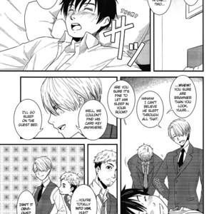 [Fiance Tank (Matsue)] Living Legend ni Kyousei Wakan!! – Yuri!!! on Ice dj [Eng] – Gay Manga sex 4