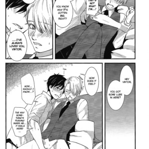 [Fiance Tank (Matsue)] Living Legend ni Kyousei Wakan!! – Yuri!!! on Ice dj [Eng] – Gay Manga sex 9