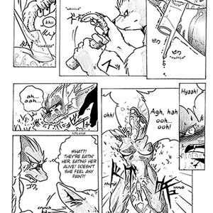[Souryudo (Garyu, Kokuryu)] Return World [Eng] – Gay Manga sex 3