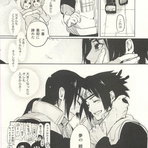 Naruto dj – Izanami-Da! (Part 2) [JP] – Gay Manga sex 50