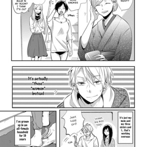 [MIKE Nako] Doutei Nana-kun Foreign Love (update c.5+Extra) [Eng] – Gay Manga sex 9