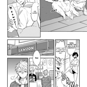 [MIKE Nako] Doutei Nana-kun Foreign Love (update c.5+Extra) [Eng] – Gay Manga sex 10