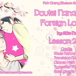 [MIKE Nako] Doutei Nana-kun Foreign Love (update c.5+Extra) [Eng] – Gay Manga sex 38