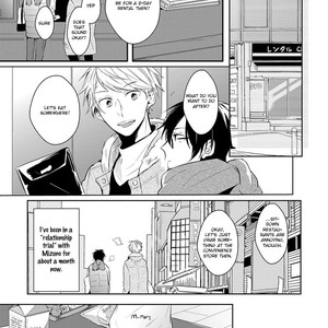 [MIKE Nako] Doutei Nana-kun Foreign Love (update c.5+Extra) [Eng] – Gay Manga sex 76