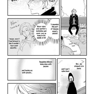 [MIKE Nako] Doutei Nana-kun Foreign Love (update c.5+Extra) [Eng] – Gay Manga sex 101