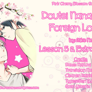 [MIKE Nako] Doutei Nana-kun Foreign Love (update c.5+Extra) [Eng] – Gay Manga sex 150