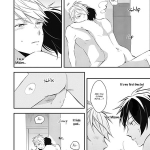 [MIKE Nako] Doutei Nana-kun Foreign Love (update c.5+Extra) [Eng] – Gay Manga sex 175