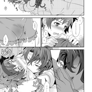 [Ura Urethan (Kanpachi)] Dragon-san wa Kuishinbou! – Granblue Fantasy dj [JP] – Gay Manga sex 11