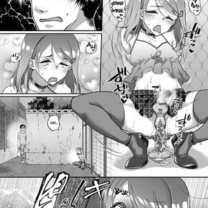 [Popo Candy (Popopalt)] Otokonoko Trap [Eng] – Gay Manga sex 3