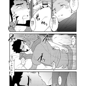 [Sorairo Panda (Yamome)] A Certain General’s Summoning to an Alternate World [JP] – Gay Manga sex 30