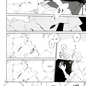 [Yuchitose (Ichika bakchika)] Kimochiii Koto – Haikyuu!! dj [kr] – Gay Manga sex 4