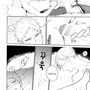 [Yuchitose (Ichika bakchika)] Kimochiii Koto – Haikyuu!! dj [kr] – Gay Manga sex 8