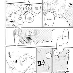 [Yuchitose (Ichika bakchika)] Kimochiii Koto – Haikyuu!! dj [kr] – Gay Manga sex 10