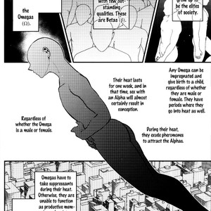 [I?BOX (Amano itsuku)] Kanraku Destiny – Boku no Hero Academia dj [Eng] – Gay Manga sex 6