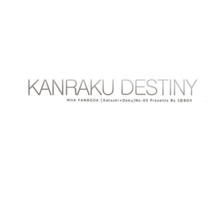 [I?BOX (Amano itsuku)] Kanraku Destiny – Boku no Hero Academia dj [Eng] – Gay Manga sex 71