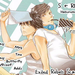 [Hashimoto Aoi] S+ Rush!! [Eng] – Gay Manga sex 2